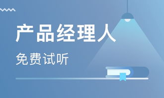杭州網絡工程師培訓班 打造未來數字世界的基石