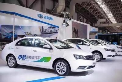 新一代綠色出行 第4代帝豪醇電混動(dòng)發(fā)布，引領(lǐng)不加油不充電的變革
