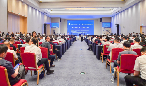 2024(第四屆)中國(山東)儲能高質量發展大會暨展覽會在濟南開幕，推動行業創新與協作