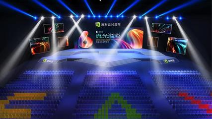 世博銀廳 知名英語教學網絡科技公司六周年盛典紀實