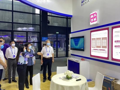 天威誠信亮相2021世界互聯網大會“互聯網之光”博覽會，引領網絡會議與展覽服務新紀元