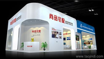 筆煊展覽 專業打造卓越化妝品展臺，賦能品牌線上線下一體化展示