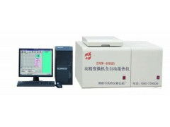 國家檢測標準下的燃燒熱值測定儀在建材熱值與燃燒分析中的應用